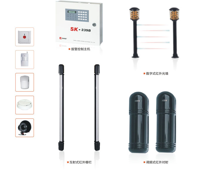 无锡防盗报警系统公司